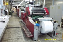Linea Produttiva
